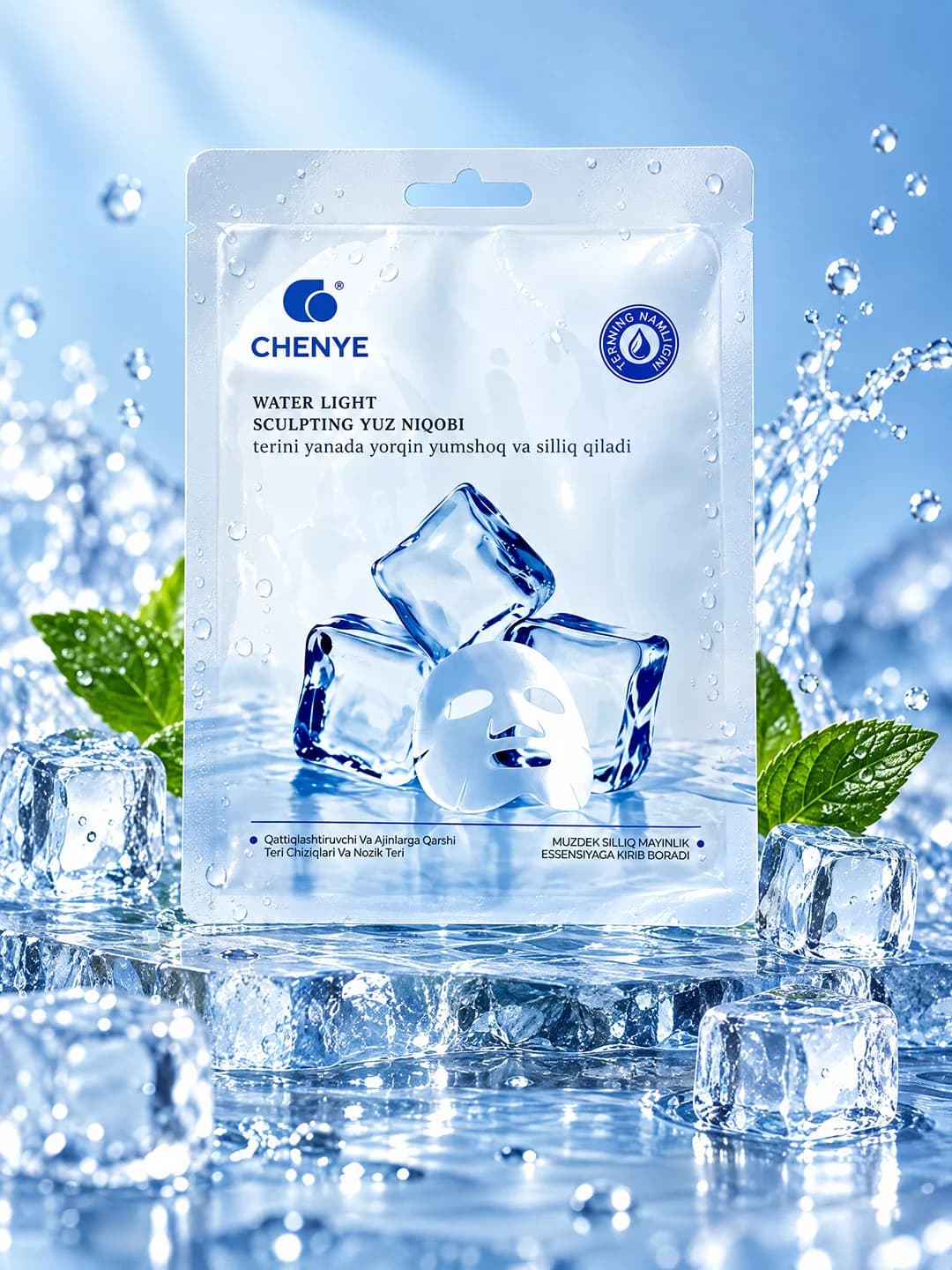 Chenye Water Light Sculpting Yuz Niqobi
