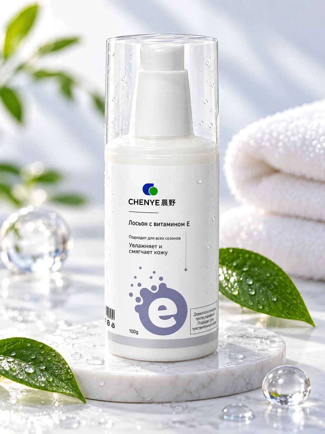 Chenye E Vitamini Bilan Loson, Namlovchi va Yumshatuvchi, 100 g